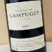 chateau-de-campuget-2007