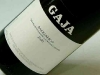 gaja-barbaresco