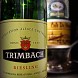 Изготовление вин Тримбаха