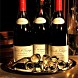 Бургундское Domaine Leroy