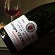 Хозяйства Veuve Clicquot-Ponsardin, Georges и Jean Vesselle